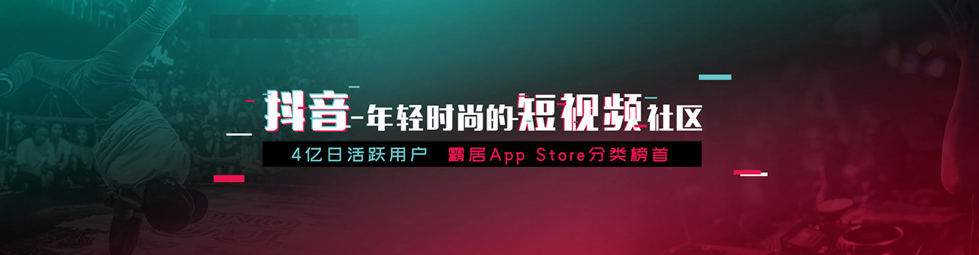 张家港sem竞价员