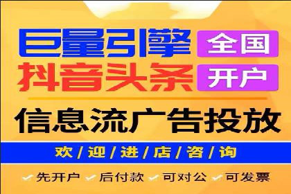 SEM竞价实战案例，教你快速上手